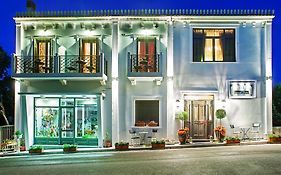 Archontiko Kymis Boutique Hotel